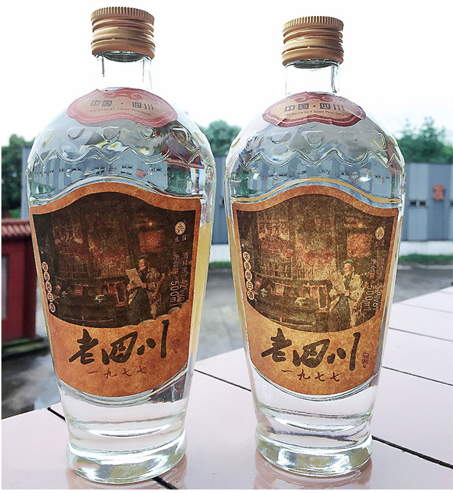 老四川經典白酒