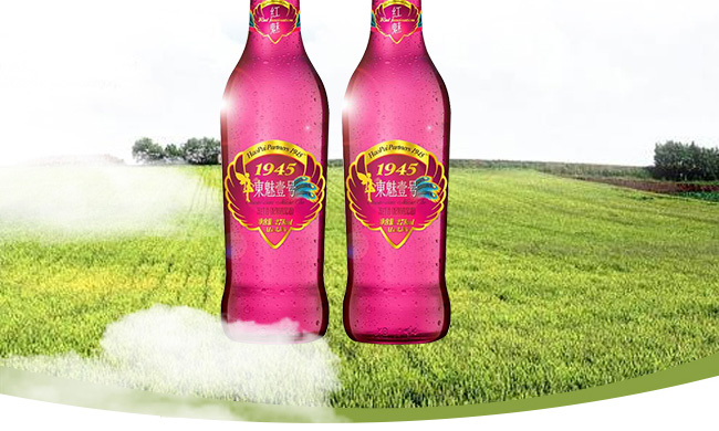 好派1945東魅壹號蘇打酒3.5度275ml