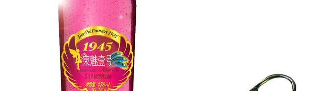 好派1945東魅壹號蘇打酒3.5度275ml