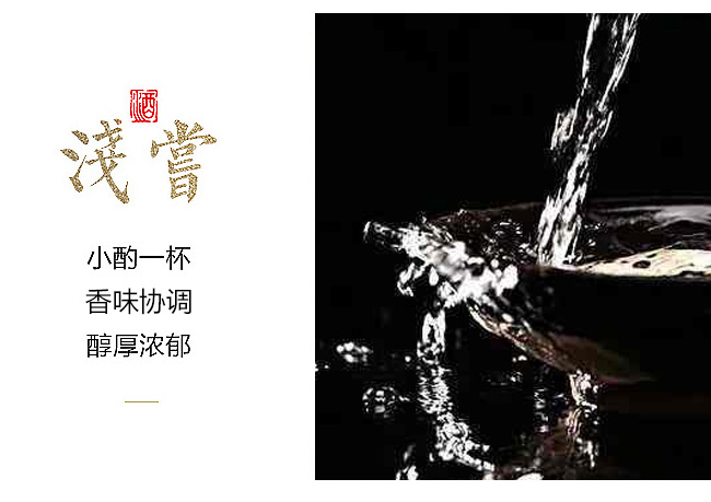 紅高粱酒42°500ml濃香型白酒