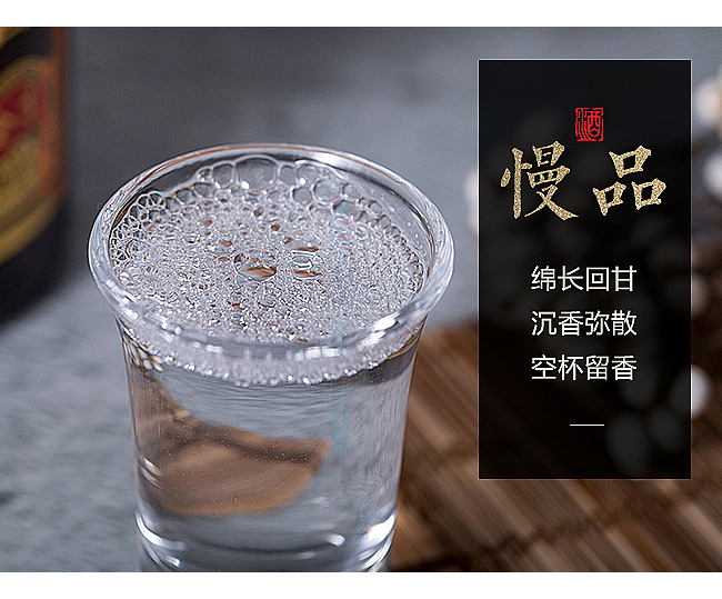 紅高粱酒42°500ml濃香型白酒