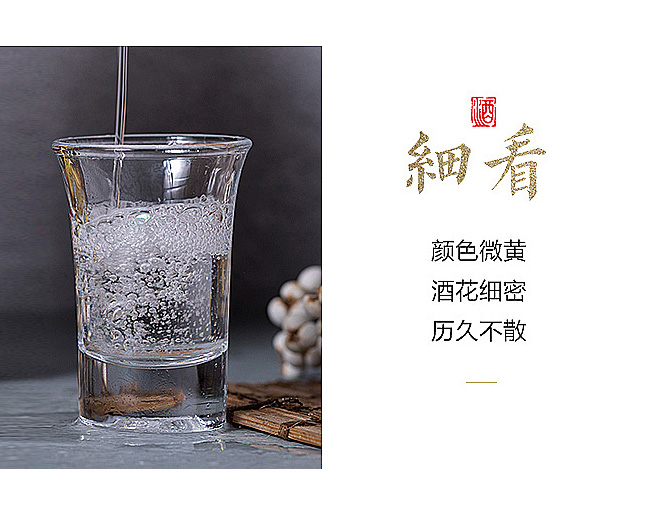 紅高粱酒42°500ml濃香型白酒