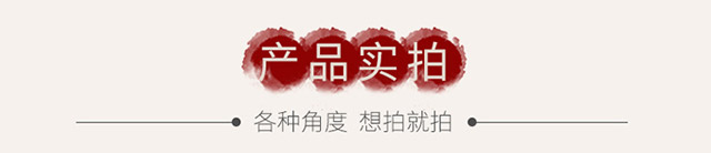 1956西鳳酒·寶石藏