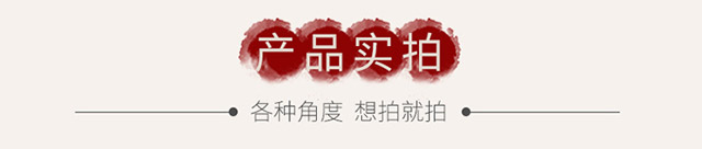 1956西鳳酒·出口型