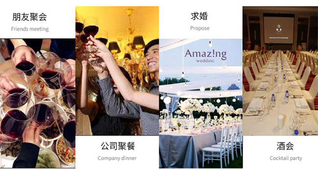 凱巖城有機(jī)干紅葡萄酒