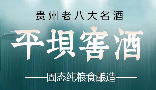 ƽνѾƣƽǸ42500mlͰ׾