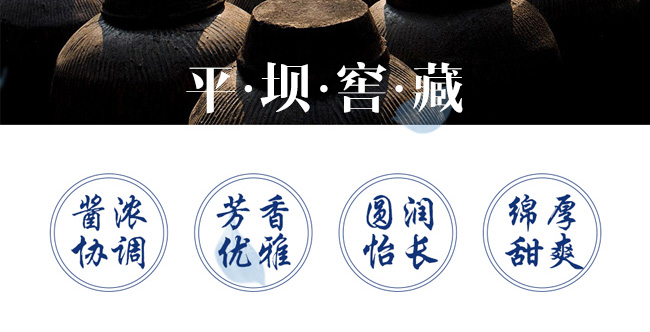 ƽνѾƣ(jng)3046500mlͰ׾