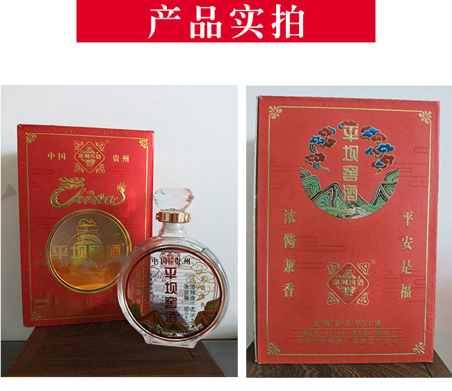 ƽνѾƣƽǸ42500mlͰ׾