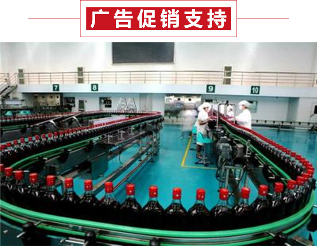 勵(lì)酒口杯酒35度100ml