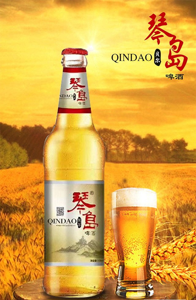 琴島貝爾啤酒500ml×12