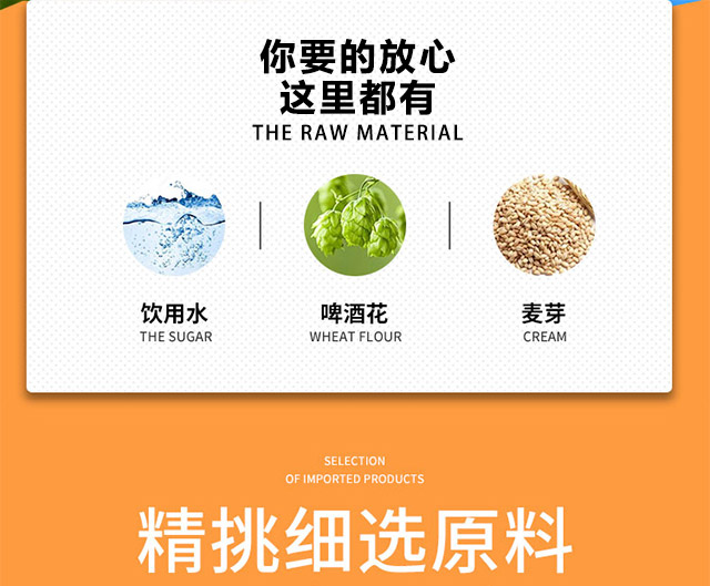 青島卡夫特啤酒有限公司