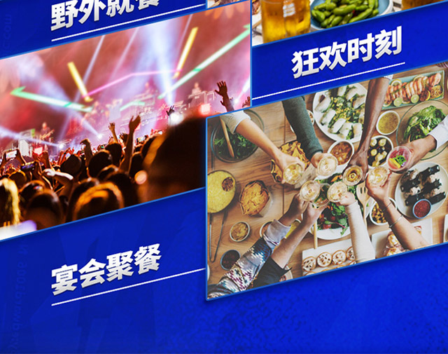 青島卡夫特啤酒有限公司