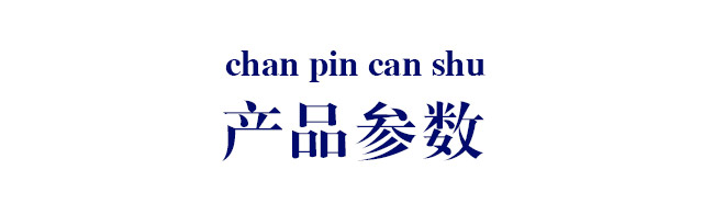 青島卡夫特啤酒有限公司