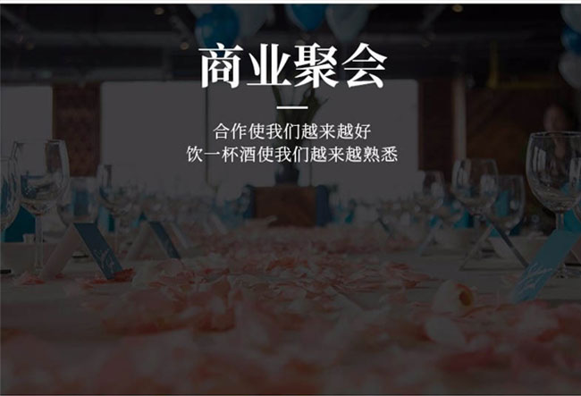 永豐北京二鍋頭藍(lán)瓶46%vol 500ml清香型白酒