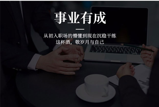 永豐北京二鍋頭藍(lán)瓶46%vol 500ml清香型白酒