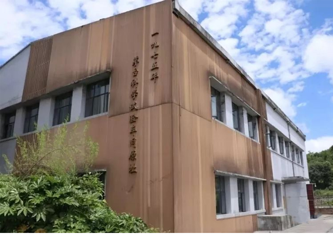 珍酒工匠版53°500ml醬香型白酒