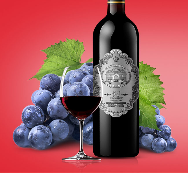 茅臺卡佩王特選干紅葡萄酒