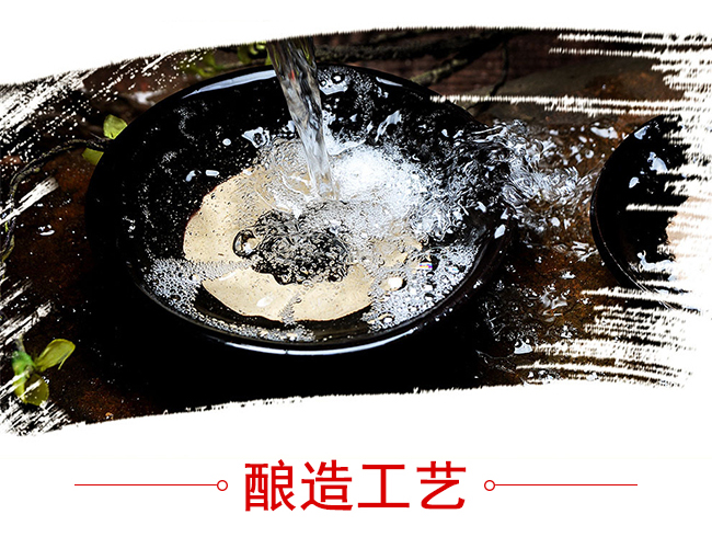 魏井窖酒G9濃香型500mL42度~50度