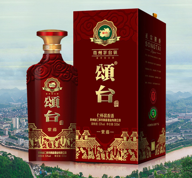 頌臺紫藤53度500ml醬香型