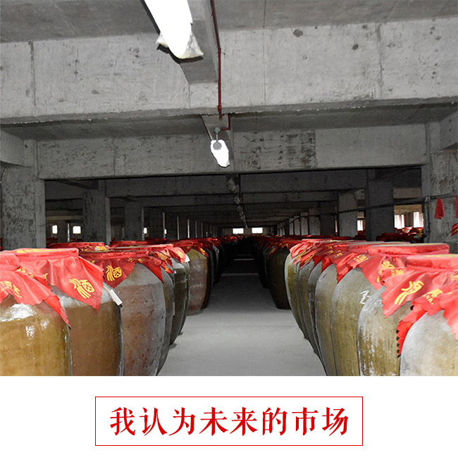 頌臺(tái)紫薇53度500ml醬香型