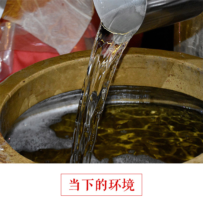 頌臺(tái)紫薇53度500ml醬香型