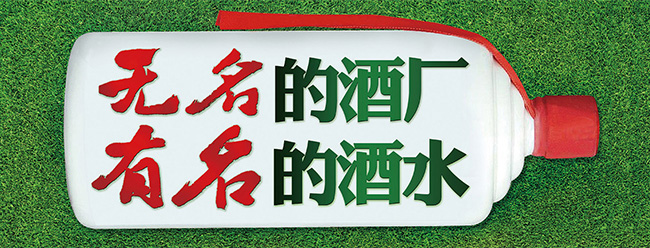 頌臺(tái)紫薇53度500ml醬香型