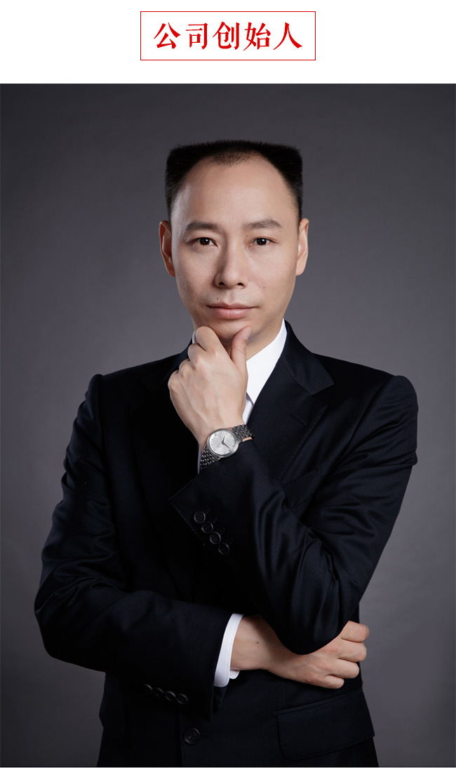 頌臺(tái)紫薇53度500ml醬香型