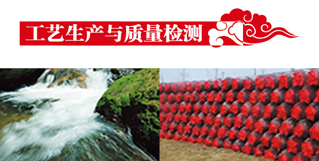 勃元養(yǎng)生酒32度500mlX2