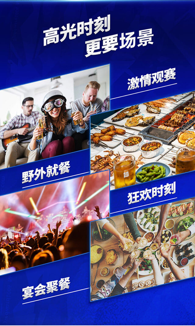 英皇啤酒(藍(lán)瓶)330ml