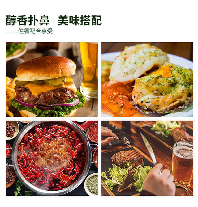 金麥鮮9°爽鮮啤酒