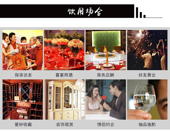 臺灣高粱酒·陳釀52度