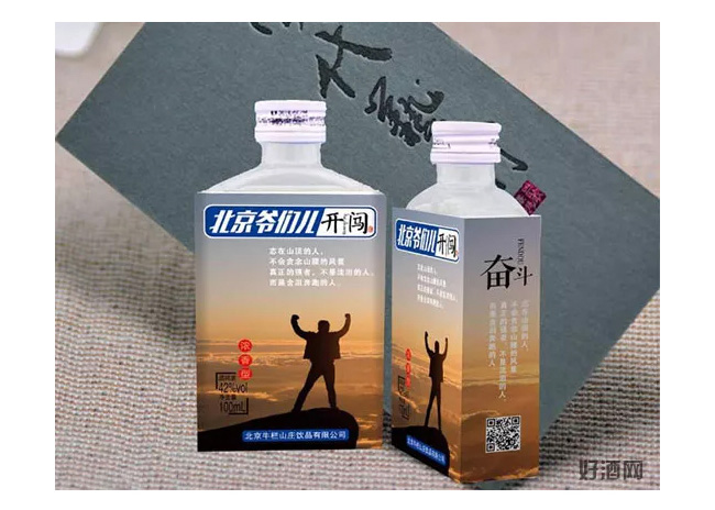 牛欄山莊白酒42°500ml清香型白酒