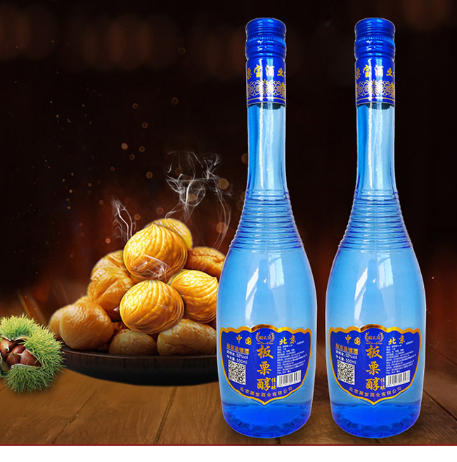 板栗醇酒佳釀12