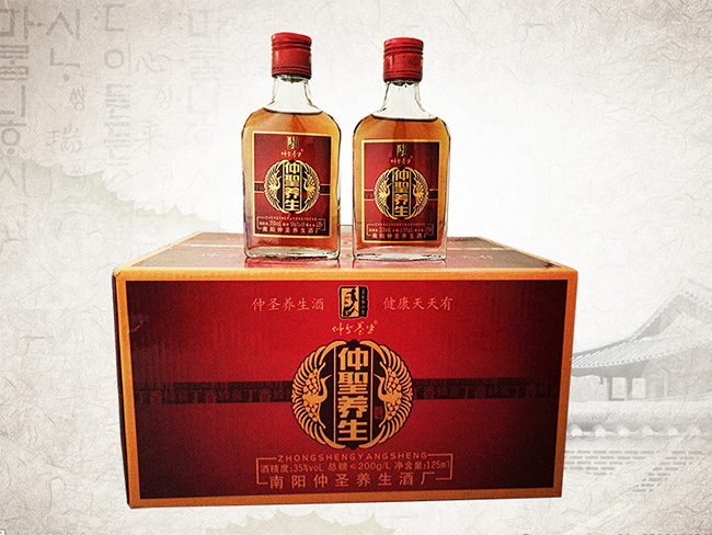 仲圣養(yǎng)生酒125ml瓶裝