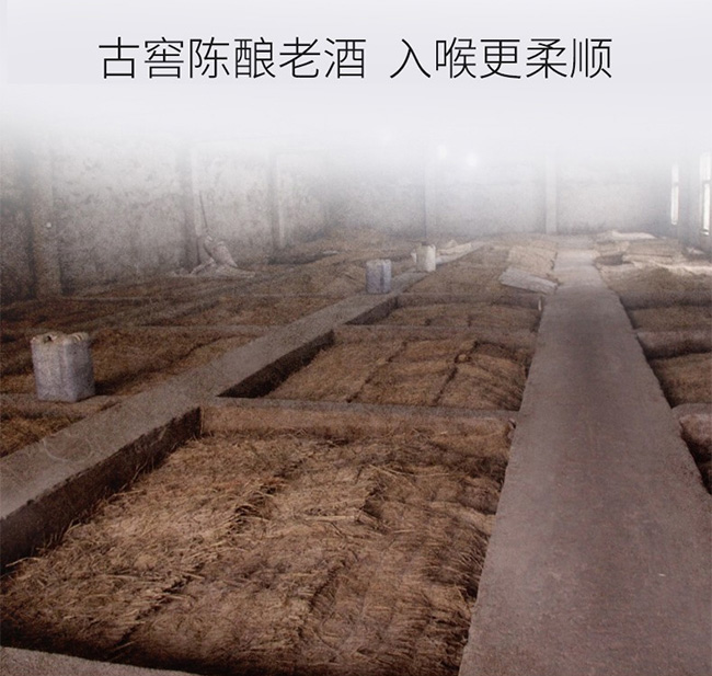 海藍(lán)御品天尊綿柔【42度500ml】