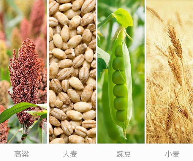 海藍(lán)御品天尊綿柔【42度500ml】