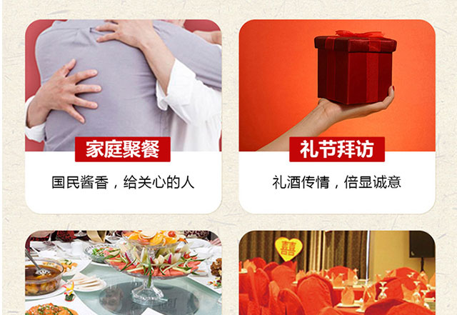 蘇源酒柔和優(yōu)品20 42°500ml濃香型白酒