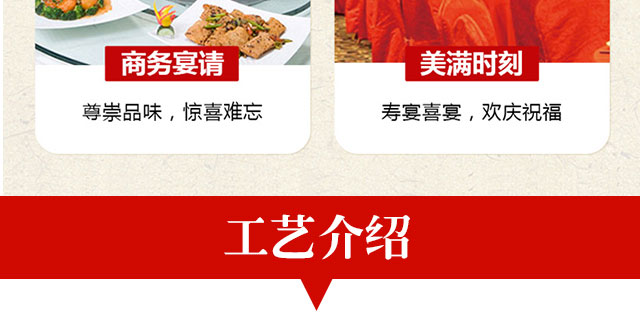 蘇緣酒緣6 42°500ml濃香型白酒