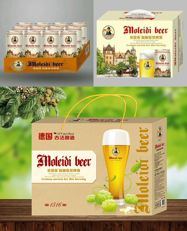 莫雷蒂精釀原漿啤酒12度500ml