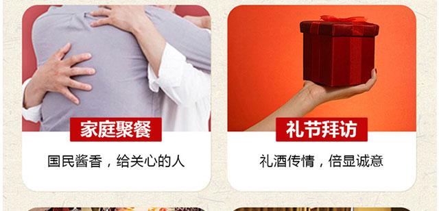 東北大叔小米養(yǎng)生酒4L42°濃香型白酒