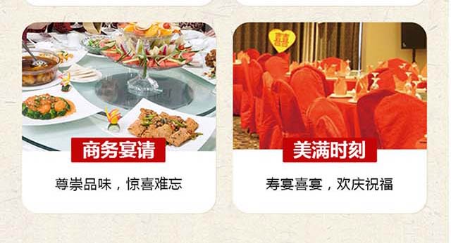 十棵松典藏酒12 42°500ml蕎香型白酒