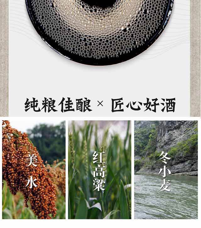 eZҺɷ޹˾ƷF(xin)˾ƾd4252500mlͰ׾