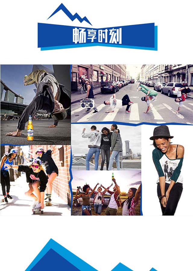 兄弟情深啤酒 275mlx24