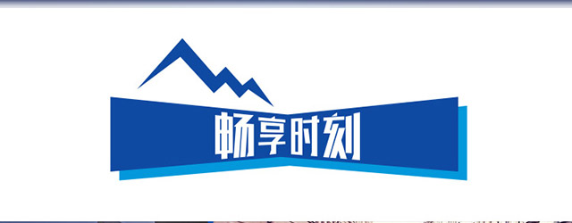 利斯曼原漿啤酒白啤