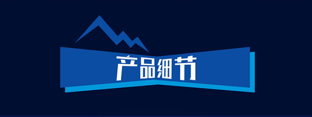 利斯曼原漿啤酒白啤