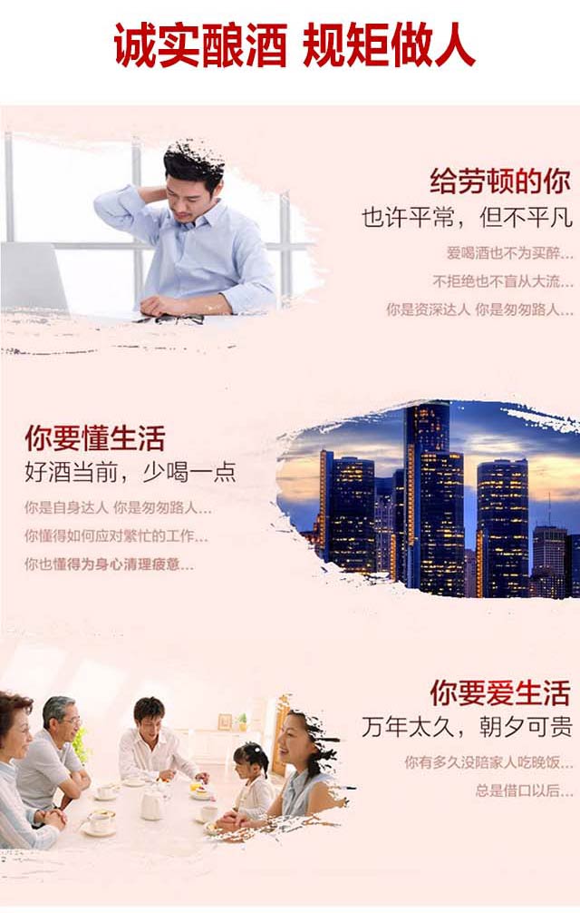 Z}{(ln)ƿ42450mlͰ׾