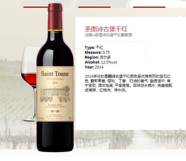 ʥDԊűɼtѾơ12.5750ml