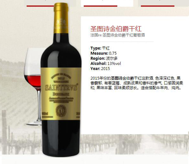 ʥDԊ𲮾ɼtѾơ13750ml