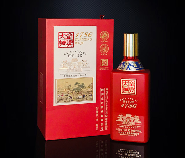 全興大曲百年記憶1786濃香型白酒【52°500ml】