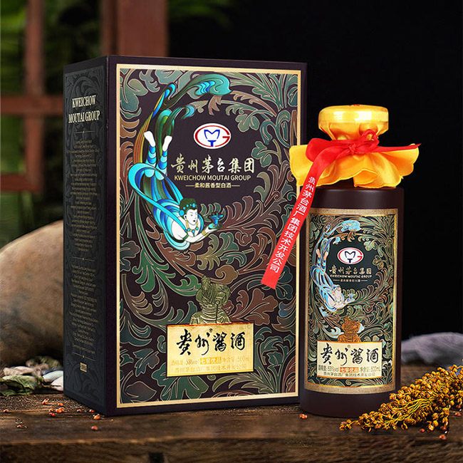 貴州醬酒七窖優(yōu)品柔和醬香型白酒【53°500ml】